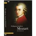 DVD Classic.vol.6 Marcom Beorispm, piano -    (  )