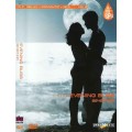 DVD Relax. Romantic. Spa. vol.6 - .     / Video, Dolby Digital, New-age, Chill-out