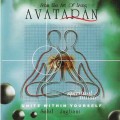 СD Sahil Jagtiani - Avataran / Spiritual Music