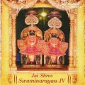 D Jai Shree - Swaminarayan 4 / Spiritual Music