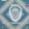 D  -    / ,   (CD)(Jewel Case)