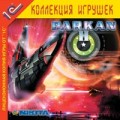 CD Parkan II  / 