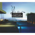СD Various Artists - Essential Chillout Summer 2015 (2CD) / lounge, chillout (digipack)