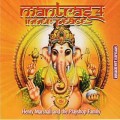CD Henry Marshall and Playshop Family - Mantras 4 inner peace (4   ) / Meditation, Relaxation (Jewel Case)