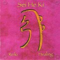 D Weave - Sei He Ki / Spiritual Music, Meditative & Relax, Healing Music