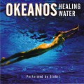 СD GioAri - Okeanos: Healing Water (Океаны: Исцеление водой) / New Age
