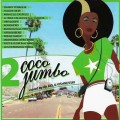 СD Various Artists - Coco Jumbo 2 / Tribal House (Jewel Case)