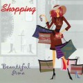 D Various Artists - Beautiful Irma - Shopping / Lounge, Easy Listening, Dub, Downtempo (Jewel Case)