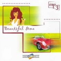 СD MP3 Beautiful Irma / Modern Italian Music (Jewel Case)