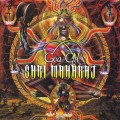 D Goa Gil - Shri Maharaj / psychedelic trance, goa (Jewel Case)