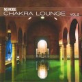 D Various Artists - No Noise. Chakra Lounge vol.2 / ethno-chillout, lounge (Jewel Case)