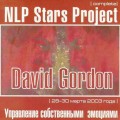 CD   (David Gordon) -    /    3CD